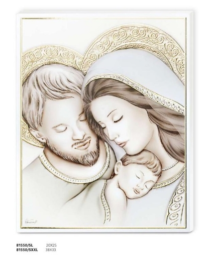 Immagine di Pannello In Legno Sacra Famiglia 81550/5L