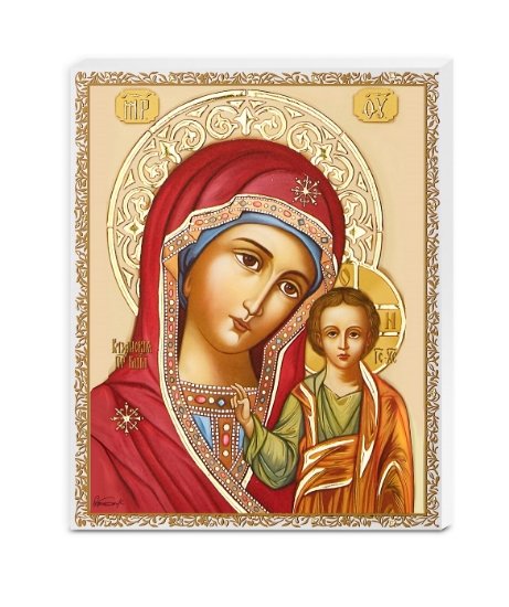 Immagine di Pannello Madonna Kaz 9x13,5 81582/3LV