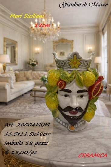 Immagine di MORO UOMO 18CM LIMONI E MELOGRANO 26006MUM GIARDINI DI MARZO